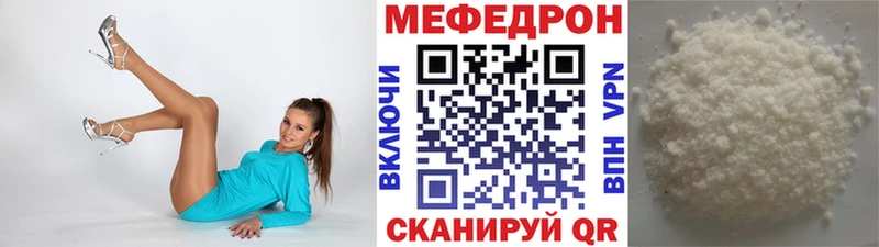 Купить закладку КОКАИН  Каннабис  Мефедрон  А ПВП  АМФ  Галлюциногенные грибы  ГАШИШ  Гдов