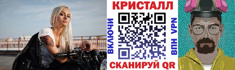 Амфетамин Розовый  Купить  Гдов 