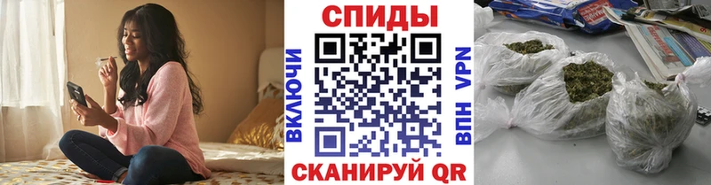 Бутират GHB  Купить закладки  Гдов 