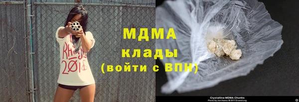 кокс Каменск-Шахтинский