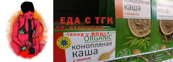 кокс Каменск-Шахтинский