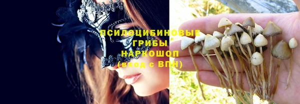 кокс Каменск-Шахтинский