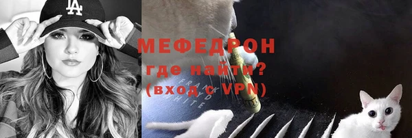 кокс Каменск-Шахтинский