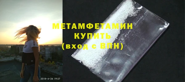кокс Каменск-Шахтинский