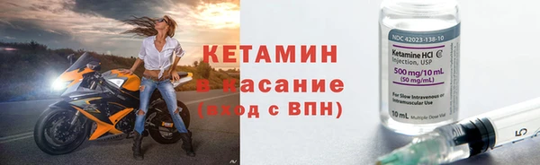 кокс Каменск-Шахтинский