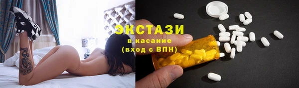 кокс Каменск-Шахтинский