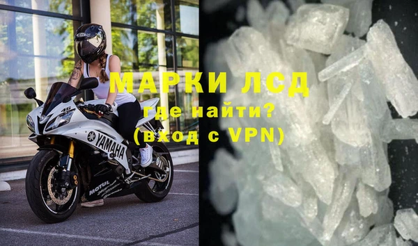 кокс Каменск-Шахтинский