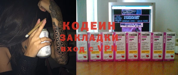 кокс Каменск-Шахтинский