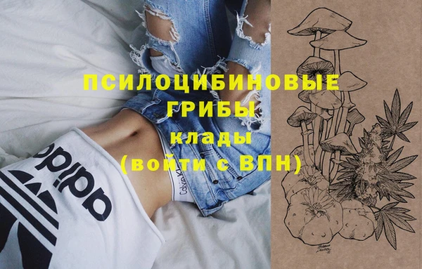 кокс Каменск-Шахтинский