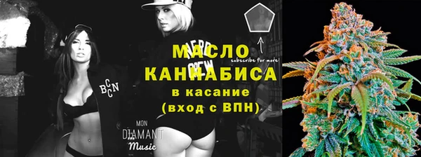 кокс Каменск-Шахтинский