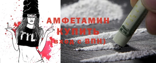 кокс Каменск-Шахтинский