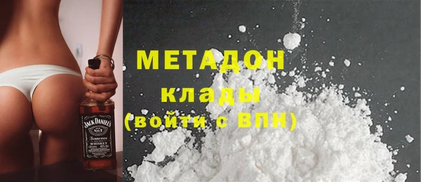 кокс Каменск-Шахтинский