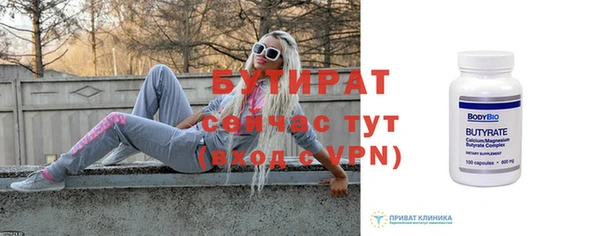 кокс Каменск-Шахтинский
