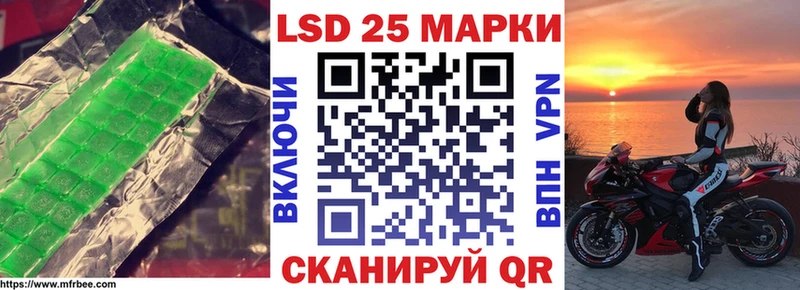 Купить  Гдов  ЛСД экстази кислота 